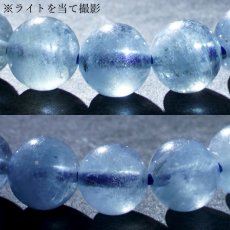 画像4: デビルアクアマリン 7mm ブレスレット ブラジル産 【一点もの】 アクアマリン Aquamarine 高品質 ブラックアクアマリン ディープ 鉱物 内包 天然石 パワーストーン カラーストーン (4)
