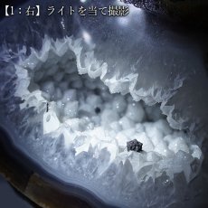 画像5: メノウ ジオード ブラジル産【一点物】Agate ペアジオード 原石 鉱物 瑪瑙 アゲート 風水 晶洞石 瑪瑙晶洞 ヒーリング 浄化 天然石 パワーストーン (5)