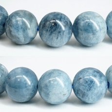 画像2: デビルアクアマリン 9mm ブレスレット ブラジル産 【一点もの】 アクアマリン Aquamarine 高品質 ブラックアクアマリン ディープ 鉱物 内包 天然石 パワーストーン カラーストーン (2)