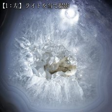 画像6: メノウ ジオード ブラジル産【一点物】Agate ペアジオード 原石 鉱物 瑪瑙 アゲート 風水 晶洞石 瑪瑙晶洞 ヒーリング 浄化 天然石 パワーストーン (6)