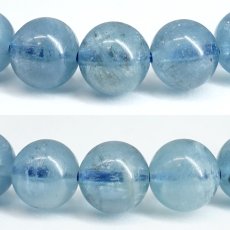 画像2: デビルアクアマリン 7mm ブレスレット ブラジル産 【一点もの】 アクアマリン Aquamarine 高品質 ブラックアクアマリン ディープ 鉱物 内包 天然石 パワーストーン カラーストーン (2)