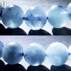 画像4: デビルアクアマリン 8mm ブレスレット ブラジル産 【一点もの】 アクアマリン Aquamarine 高品質 ブラックアクアマリン ディープ 鉱物 内包 天然石 パワーストーン カラーストーン (4)