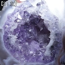 画像11: アメジスト ジオード ブラジル産【一点物】Amethyst ペアジオード 原石 2月誕生石 鉱物 紫水晶 風水 ヒーリング 浄化 天然石 パワーストーン (11)