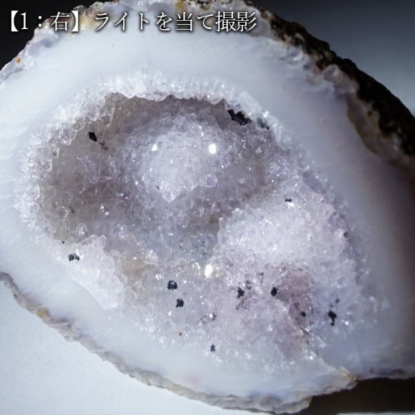 透明感 純粋 無垢 神秘的 魔除け エネルギー お守り 結晶 置物 部屋