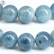 画像6: デビルアクアマリン 8mm ブレスレット ブラジル産 【一点もの】 アクアマリン Aquamarine 高品質 ブラックアクアマリン ディープ 鉱物 内包 天然石 パワーストーン カラーストーン (6)