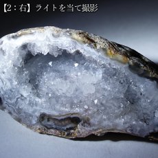 画像10: 水晶 ジオード ブラジル産【一点物】Quartz ペアジオード 原石 4月誕生石 鉱物 クォーツ 石英 風水 クリスタル 晶洞石 ヒーリング 浄化 天然石 パワーストーン (10)