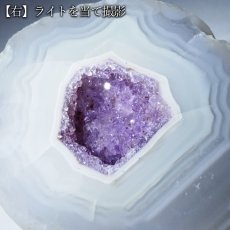 画像5: アメジスト ジオード ブラジル産【一点物】Amethyst ペアジオード 原石 2月誕生石 鉱物 紫水晶 風水 晶洞石 ヒーリング 浄化 天然石 パワーストーン (5)