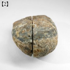 画像9: 水晶 ジオード ブラジル産【一点物】Quartz ペアジオード 原石 4月誕生石 鉱物 クォーツ 石英 風水 クリスタル 晶洞石 ヒーリング 浄化 天然石 パワーストーン (9)