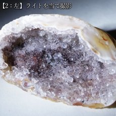 画像11: 水晶 ジオード ブラジル産【一点物】Quartz ペアジオード 原石 4月誕生石 鉱物 クォーツ 石英 風水 クリスタル 晶洞石 ヒーリング 浄化 天然石 パワーストーン (11)