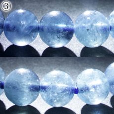 画像10: デビルアクアマリン 7mm ブレスレット ブラジル産 【一点もの】 アクアマリン Aquamarine 高品質 ブラックアクアマリン ディープ 鉱物 内包 天然石 パワーストーン カラーストーン (10)