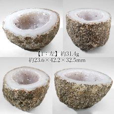 画像3: 水晶 ジオード ブラジル産【一点物】Quartz ペアジオード 原石 4月誕生石 鉱物 クォーツ 石英 風水 クリスタル 晶洞石 ヒーリング 浄化 天然石 パワーストーン (3)