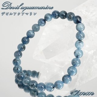 ブレスレット - 天然石 Lin