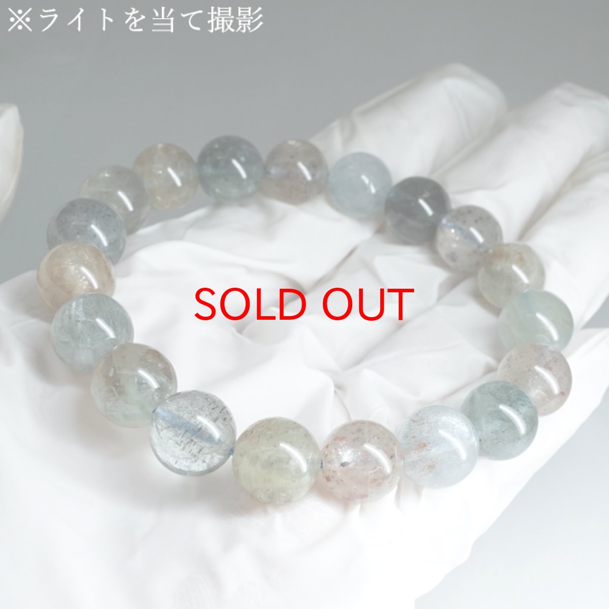 画像5: アクアマリンサンストーン 10mm ブレスレット タンザニア産 【一点もの】 アクアマリン Aquamarine モスアクアマリン 高品質 鉱物 内包 天然石 パワーストーン カラーストーン (5)