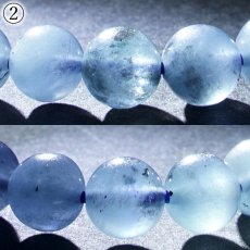 画像7: デビルアクアマリン 7mm ブレスレット ブラジル産 【一点もの】 アクアマリン Aquamarine 高品質 ブラックアクアマリン ディープ 鉱物 内包 天然石 パワーストーン カラーストーン (7)