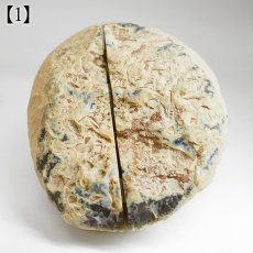 画像4: メノウ ジオード ブラジル産【一点物】Agate ペアジオード 原石 鉱物 瑪瑙 アゲート 風水 晶洞石 瑪瑙晶洞 ヒーリング 浄化 天然石 パワーストーン (4)