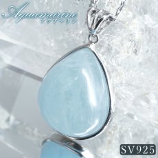 画像1: アクアマリン ペンダントトップ ドロップ型 SV925 ブラジル産【一点もの】Aquamarine 3月誕生石 藍柱石 藍玉 ベリル 緑柱石 天然石 パワーストーン カラーストーン (1)