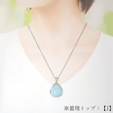 画像5: アクアマリン ペンダントトップ ドロップ型 SV925 ブラジル産【一点もの】Aquamarine 3月誕生石 藍柱石 藍玉 ベリル 緑柱石 天然石 パワーストーン カラーストーン (5)