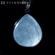 画像4: アクアマリン ペンダントトップ ドロップ型 SV925 ブラジル産【一点もの】Aquamarine 3月誕生石 藍柱石 藍玉 ベリル 緑柱石 天然石 パワーストーン カラーストーン (4)