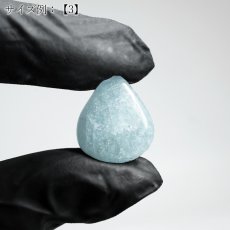画像11: アクアマリン ルース ドロップ ブラジル産【一点もの】Aquamarine カボション 雫型 しずく 3月誕生石 藍柱石 藍玉 ベリル 緑柱石 天然石 パワーストーン カラーストーン (11)