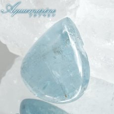 画像1: アクアマリン ルース ドロップ ブラジル産【一点もの】Aquamarine カボション 雫型 しずく 3月誕生石 藍柱石 藍玉 ベリル 緑柱石 天然石 パワーストーン カラーストーン (1)
