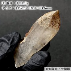 画像2: 乙女水晶 原石 山梨県産 【 一点もの 】 Otome Quartz 乙女鉱山 国産水晶 ポイント 結晶 お守り 浄化 日本銘石協会 正規代理店 天然石 パワーストーン (2)