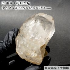 画像6: 乙女水晶 原石 山梨県産 【 一点もの 】 Otome Quartz 乙女鉱山 国産水晶 ポイント 結晶 お守り 浄化 日本銘石協会 正規代理店 天然石 パワーストーン (6)