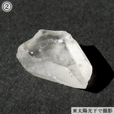 画像7: 乙女水晶 原石 山梨県産 【 一点もの 】 Otome Quartz 乙女鉱山 国産水晶 ポイント 結晶 お守り 浄化 日本銘石協会 正規代理店 天然石 パワーストーン (7)