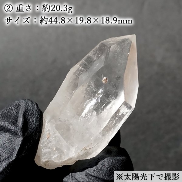 幻の国産水晶 天然水晶 水晶 日本産 黒平 水晶峠 インクルージョン