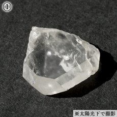 画像3: 乙女水晶 原石 山梨県産 【 一点もの 】 Otome Quartz 乙女鉱山 国産水晶 ポイント 結晶 お守り 浄化 日本銘石協会 正規代理店 天然石 パワーストーン (3)