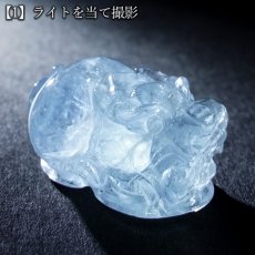 画像8: アクアマリン ヒキュウ 彫り物 ブラジル産【一点もの】Aquamarine 風水 3月誕生石 藍柱石 藍玉 ベリル 緑柱石 貔貅 神獣 天然石 パワーストーン カラーストーン (8)
