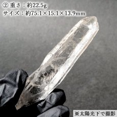 画像6: 乙女水晶 原石 山梨県産 【 一点もの 】 Otome Quartz 乙女鉱山 国産水晶 ポイント 結晶 お守り 浄化 日本銘石協会 正規代理店 天然石 パワーストーン (6)