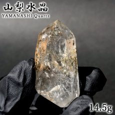 画像1: 山梨水晶 原石 ガーデンルチル入り 竹森産 【 一点もの 】 Yamanashi Quartz 山梨県 国産水晶 内包物 ポイント 結晶 標本 鉱物 お守り 浄化 天然石 パワーストーン (1)