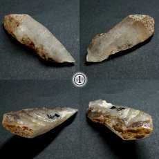 画像5: 乙女水晶 原石 山梨県産 【 一点もの 】 Otome Quartz 乙女鉱山 国産水晶 ポイント 結晶 お守り 浄化 日本銘石協会 正規代理店 天然石 パワーストーン (5)