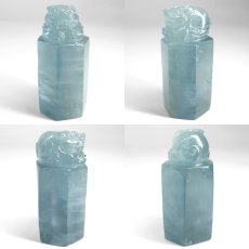 画像2: アクアマリン 獅子 彫り物 約34.0g ブラジル産【一点もの】Aquamarine 風水 瑞獣 霊獣 3月誕生石 藍柱石 藍玉 ベリル 緑柱石 天然石 パワーストーン カラーストーン (2)