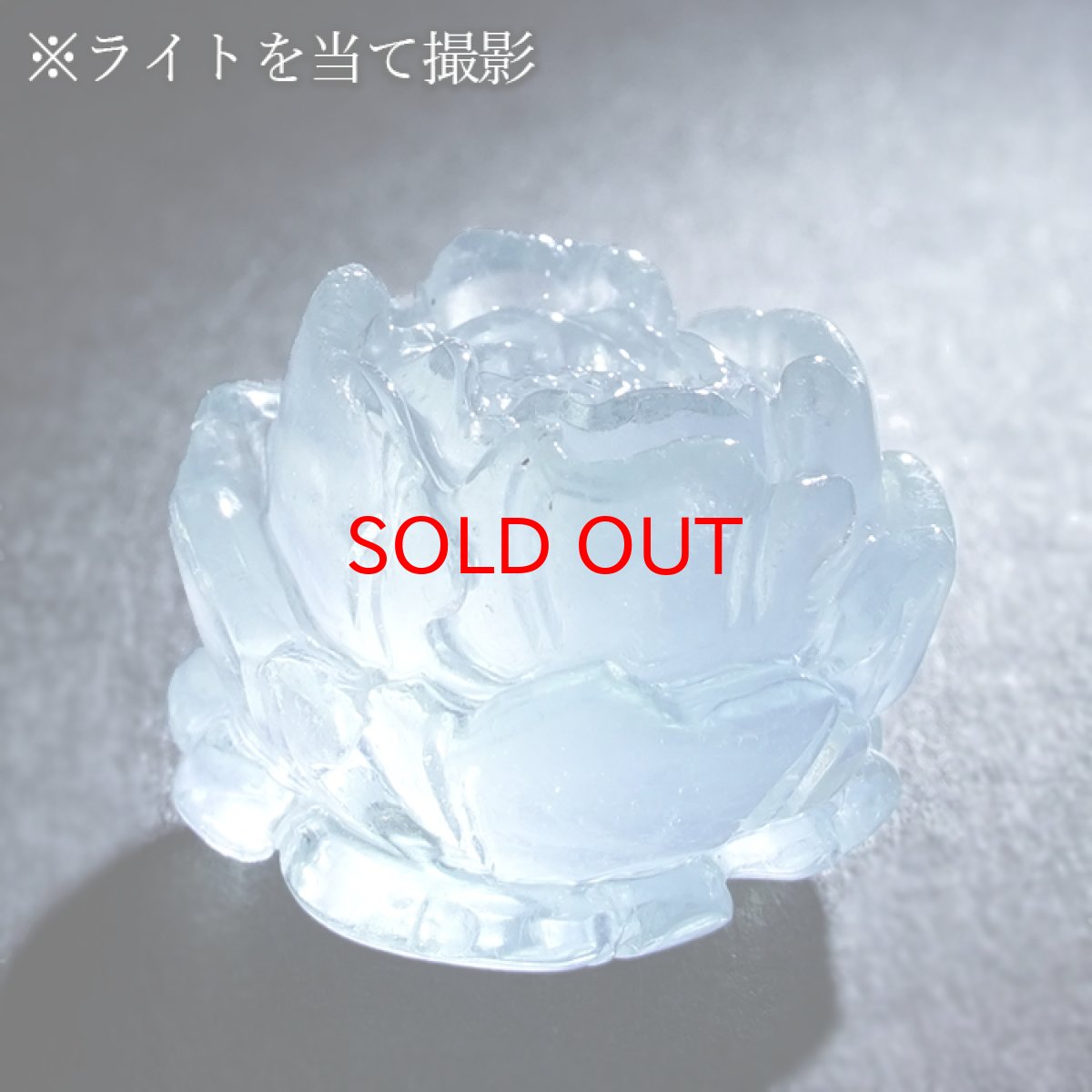 画像4: 【セール 14%OFF】 アクアマリン 蓮 彫り物 約7.2g ブラジル産【一点もの】Aquamarine 風水 3月誕生石 藍柱石 藍玉 ベリル 緑柱石 花 ハス 蓮華 レンゲ 天然石 パワーストーン カラーストーン (4)