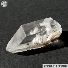 画像3: 乙女水晶 原石 山梨県産 【 一点もの 】 Otome Quartz 乙女鉱山 国産水晶 ポイント 結晶 お守り 浄化 日本銘石協会 正規代理店 天然石 パワーストーン (3)