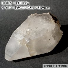 画像2: 乙女水晶 原石 山梨県産 【 一点もの 】 Otome Quartz 乙女鉱山 国産水晶 ポイント 結晶 お守り 浄化 日本銘石協会 正規代理店 天然石 パワーストーン (2)