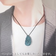 画像5: アクアマリン 蓮 彫り物 約9.8g ブラジル産【一点もの】Aquamarine 風水 3月誕生石 藍柱石 藍玉 ベリル 緑柱石 花 ハス 蓮華 レンゲ 天然石 パワーストーン (5)