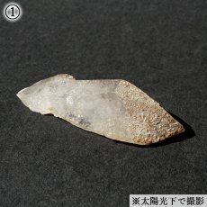 画像3: 乙女水晶 原石 山梨県産 【 一点もの 】 Otome Quartz 乙女鉱山 国産水晶 ポイント 結晶 お守り 浄化 日本銘石協会 正規代理店 天然石 パワーストーン (3)