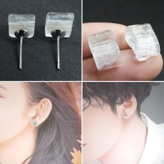 画像5: アクアマリン ピアス 原石 アフガニスタン産【 一点もの 】Aquamarine 突き刺し型 日本製 ステンレス 3月誕生石 藍柱石 藍玉 ベリル 緑柱石 鉱物 浄化 お守り 天然石 パワーストーン カラーストーン (5)