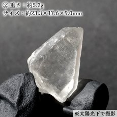 画像6: 乙女水晶 原石 山梨県産 【 一点もの 】 Otome Quartz 乙女鉱山 国産水晶 ポイント 結晶 お守り 浄化 日本銘石協会 正規代理店 天然石 パワーストーン (6)