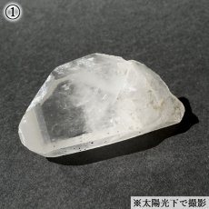 画像3: 乙女水晶 原石 山梨県産 【 一点もの 】 Otome Quartz 乙女鉱山 国産水晶 ポイント 結晶 お守り 浄化 日本銘石協会 正規代理店 天然石 パワーストーン (3)