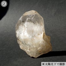 画像7: 乙女水晶 原石 山梨県産 【 一点もの 】 Otome Quartz 乙女鉱山 国産水晶 ポイント 結晶 お守り 浄化 日本銘石協会 正規代理店 天然石 パワーストーン (7)