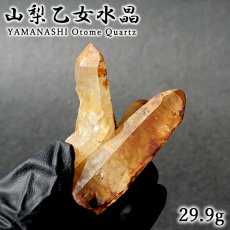 画像1: 乙女水晶 原石 山梨県産 【 一点もの 】 Otome Quartz 乙女鉱山 国産水晶 ポイント 結晶 お守り 浄化 日本銘石協会 正規代理店 天然石 パワーストーン (1)