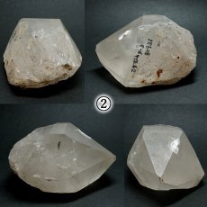 画像8: 乙女水晶 原石 山梨県産 【 一点もの 】 Otome Quartz 乙女鉱山 国産水晶 ポイント 結晶 お守り 浄化 日本銘石協会 正規代理店 天然石 パワーストーン (8)