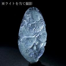 画像3: アクアマリン 蓮 双魚 彫り物 約27.7g ブラジル産【一点もの】Aquamarine 風水 3月誕生石 藍柱石 藍玉 ベリル 緑柱石 花 ハス 蓮華 レンゲ 魚 双魚戯蓮 天然石 パワーストーン カラーストーン (3)
