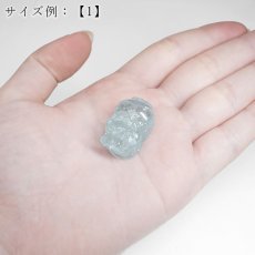 画像9: アクアマリン ヒキュウ 彫り物 ブラジル産【一点もの】Aquamarine 風水 3月誕生石 藍柱石 藍玉 ベリル 緑柱石 貔貅 神獣 天然石 パワーストーン カラーストーン (9)