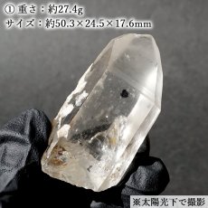 画像2: 乙女水晶 原石 山梨県産 【 一点もの 】 Otome Quartz 乙女鉱山 国産水晶 ポイント 結晶 お守り 浄化 日本銘石協会 正規代理店 天然石 パワーストーン (2)