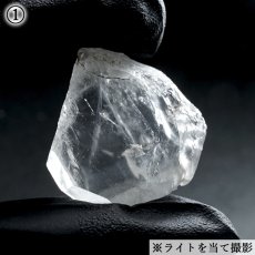 画像4: 乙女水晶 原石 山梨県産 【 一点もの 】 Otome Quartz 乙女鉱山 国産水晶 ポイント 結晶 お守り 浄化 日本銘石協会 正規代理店 天然石 パワーストーン (4)