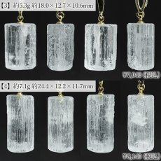 画像3: アクアマリン ペンダントトップ アフガニスタン産 【一点もの】Aquamarine ステンレス 日本製 3月誕生石 藍柱石 藍玉 ベリル 緑柱石 ヒーリング 天然石 パワーストーン カラーストーン (3)